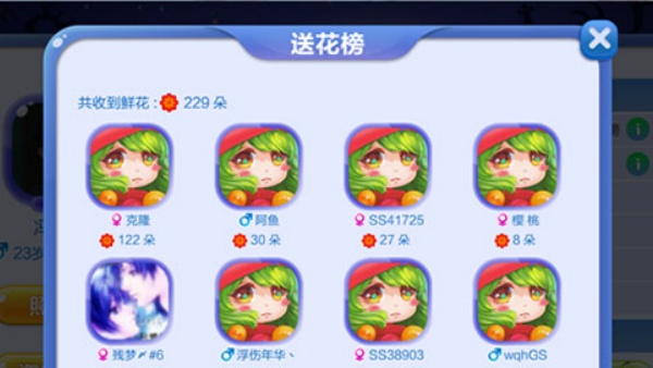蛇蛇争霸互通版