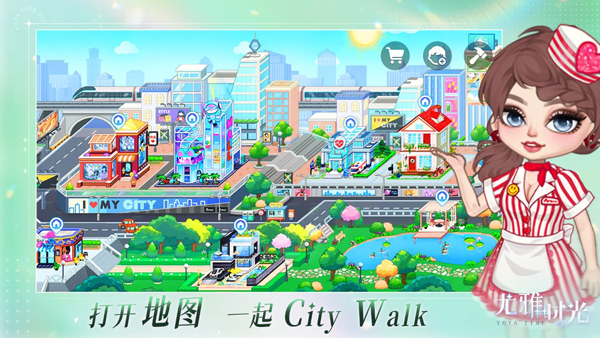 尤雅时光正版