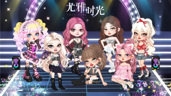 尤雅时光正版