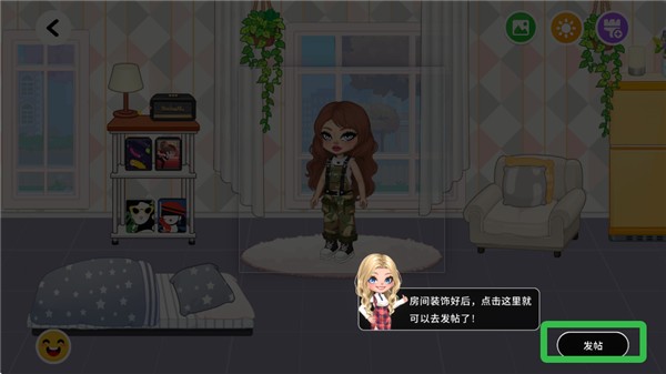 尤雅时光正版