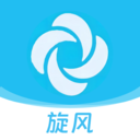 旋风助手