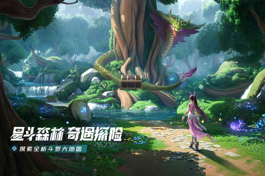 斗罗大陆猎魂世界37版