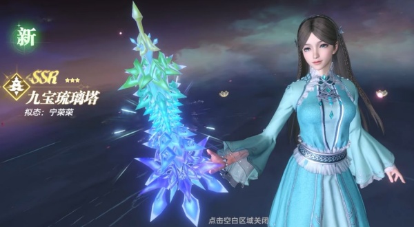 斗罗大陆猎魂世界37版