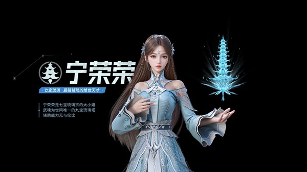 斗罗大陆猎魂世界37版