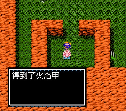 吞食天地2复刻版