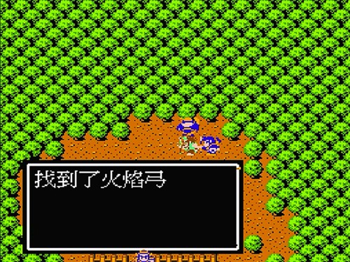 吞食天地2复刻版