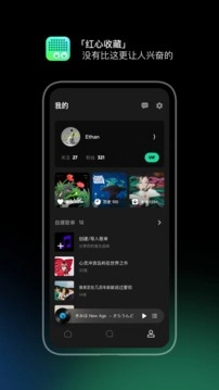 豆瓣FM桌面版