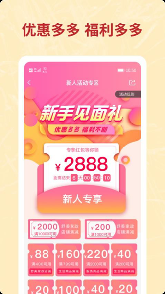咪婴伴侣
