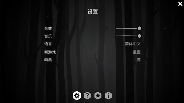 The Past Within双人联机版