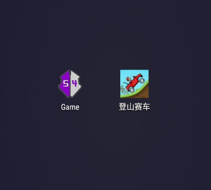 GameGuardian修改器免root版