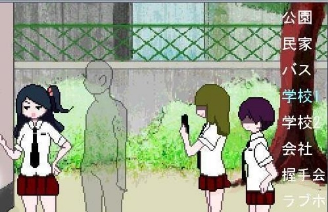 透明人间汉化版