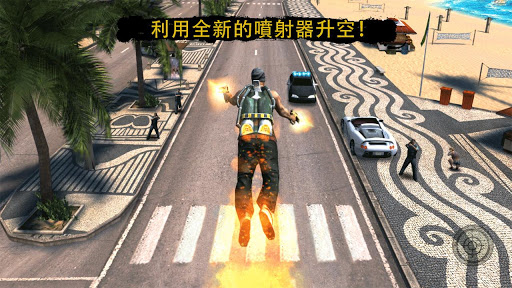 里约热内卢圣徒之城