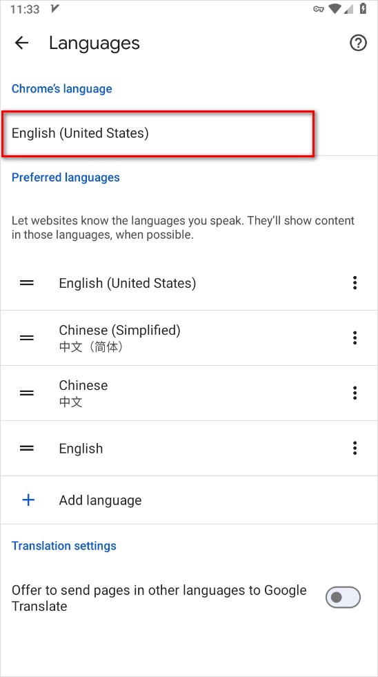 Google浏览器