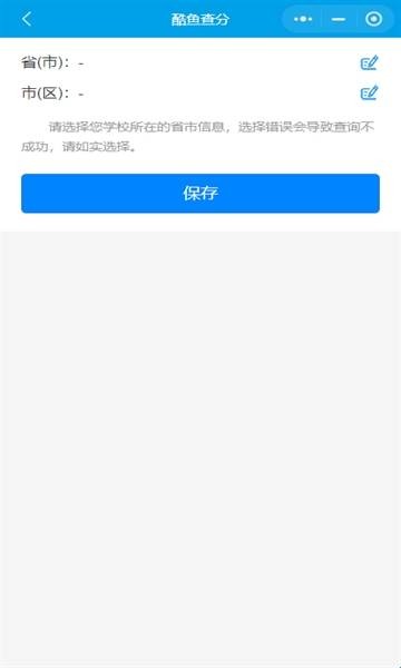 酷鱼网