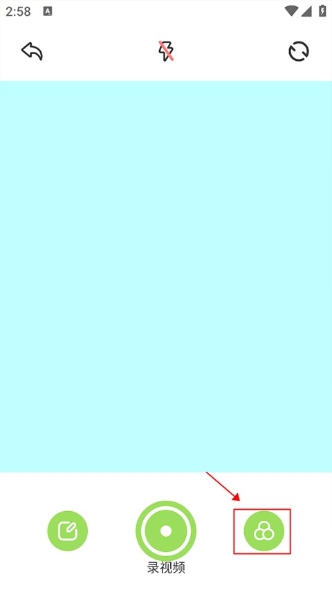 Cream原质相机