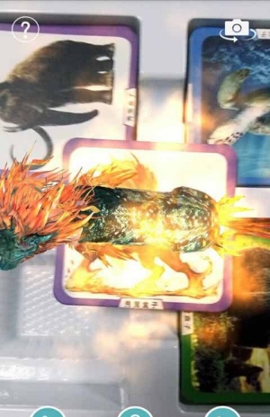 秀宝盒子