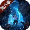 明日之后百度版