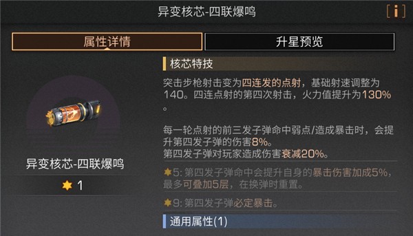 明日之后百度版