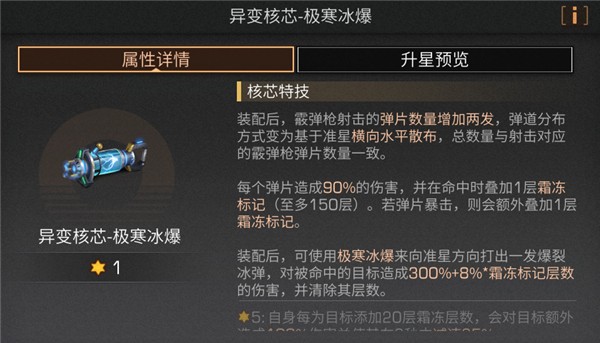明日之后百度版