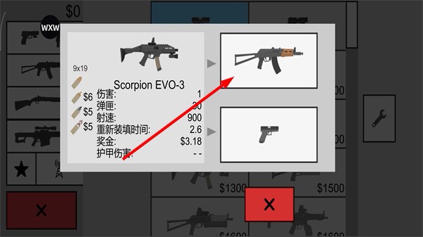 平面僵尸防御最新版