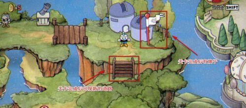CupheadDLC移植版