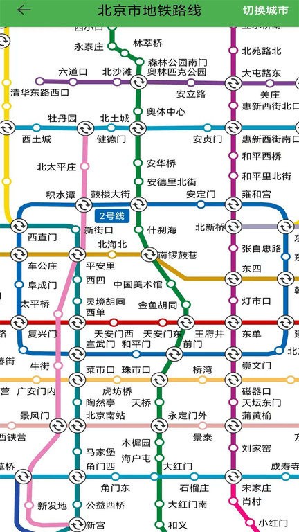 字节电子地图
