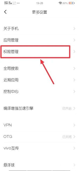 魔秀主题