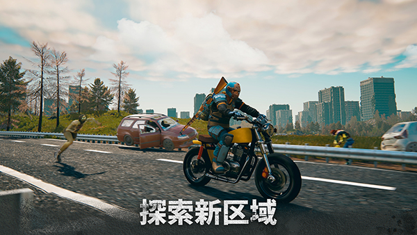 僵尸生存模拟器