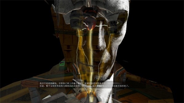 半条命2移植版