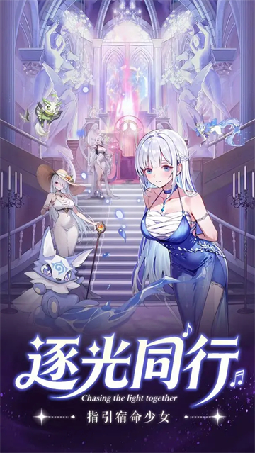 天行宝贝
