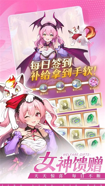 天行宝贝