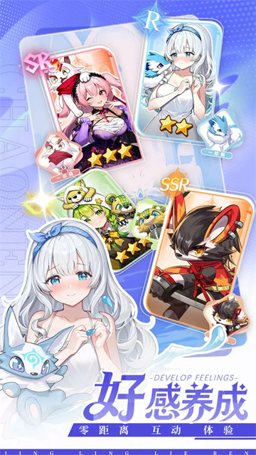 天行宝贝