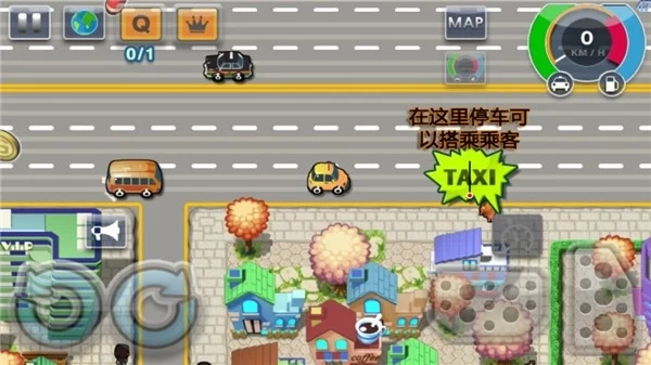 出租车司机2中文版