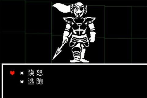 Undertale手机版