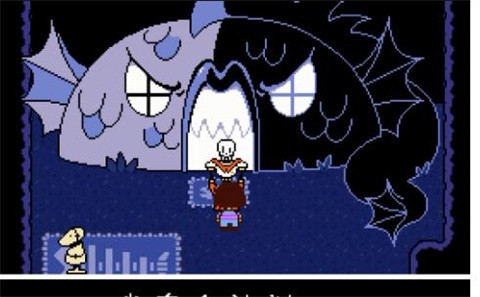 Undertale手机版