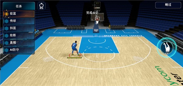 NBA2K26