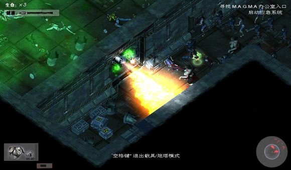 僵尸枪手中文版