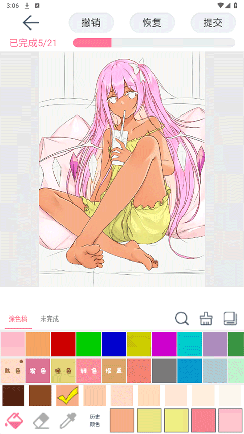 漫芽糖简笔画免广告版