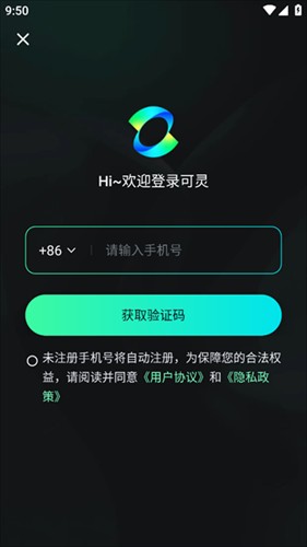 可灵AI国际版
