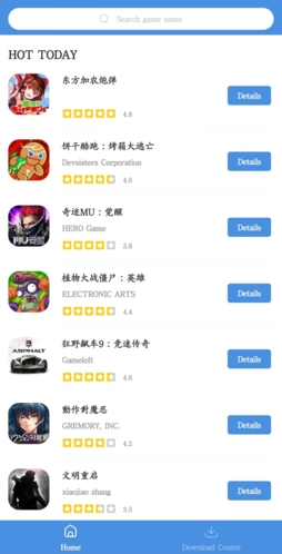 GamesToday