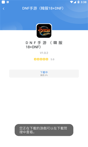 GamesToday