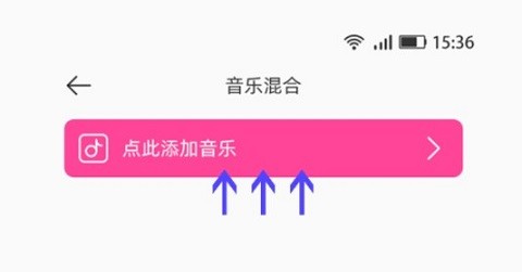 音乐剪辑精灵