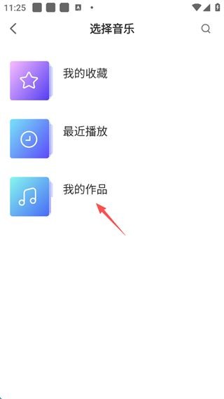 5sing音乐