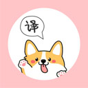狗语翻译器最新版