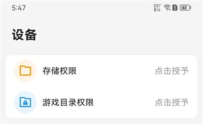 画质侠120帧