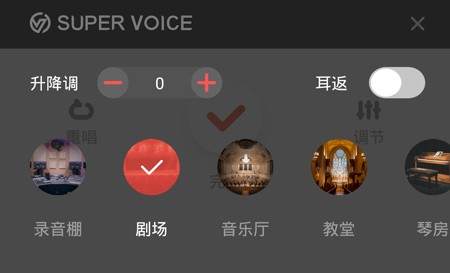 全民K歌旧版本
