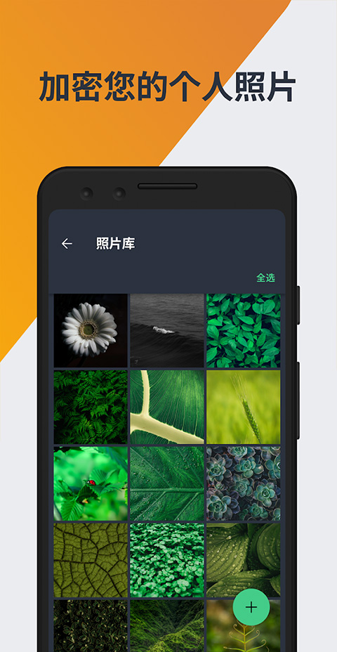 AVG杀毒