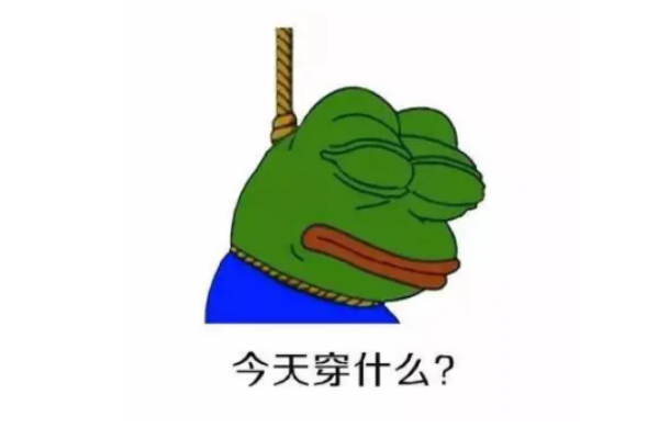 小决定转盘