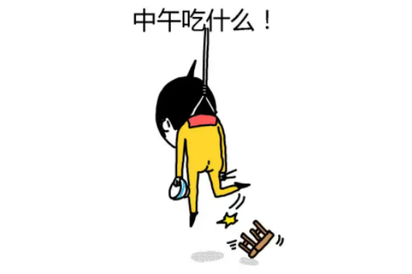 小决定转盘