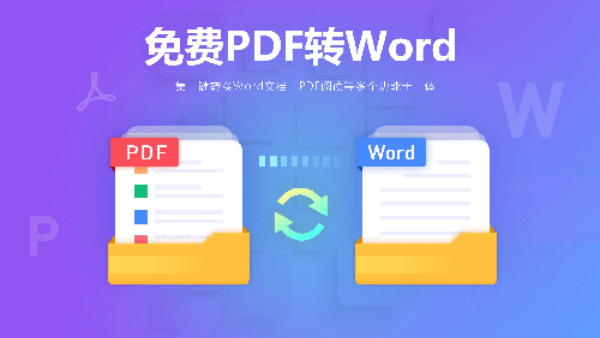 小智双核浏览器